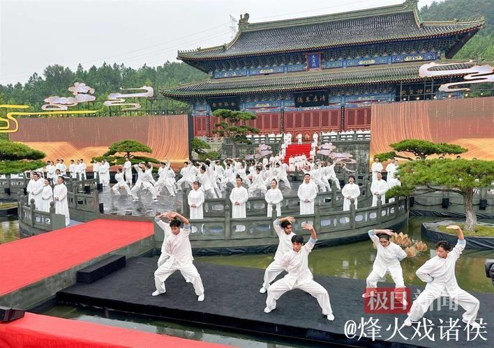 武当武术展国际风采