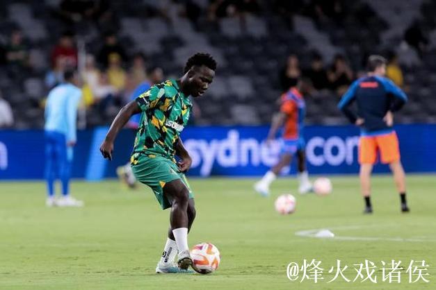 沃特福德与拜仁就伊兰昆达永久转会达成共识——罗马诺报道 沃特福德与拜仁就伊兰昆达永久转会达成共识——罗马诺报道