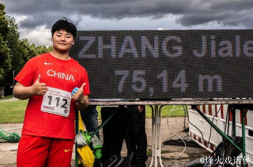 田径世锦赛女子链球:赵杰创个人最佳成绩夺银牌 田径世锦赛女子链球:赵杰创个人最佳成绩夺银牌